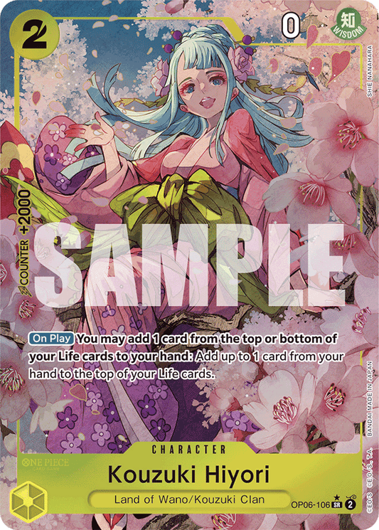 Kouzuki Hiyori (Alternate Art) - Premium Booster -The Best- - SR - OP06-106