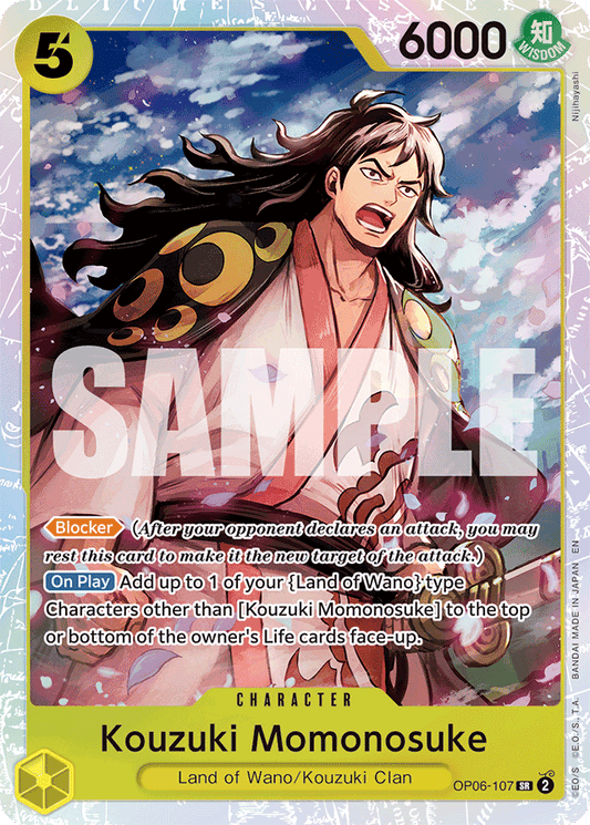 Kouzuki Momonosuke (Reprint) - Premium Booster -The Best- Vol. 2 - SR - OP06-107