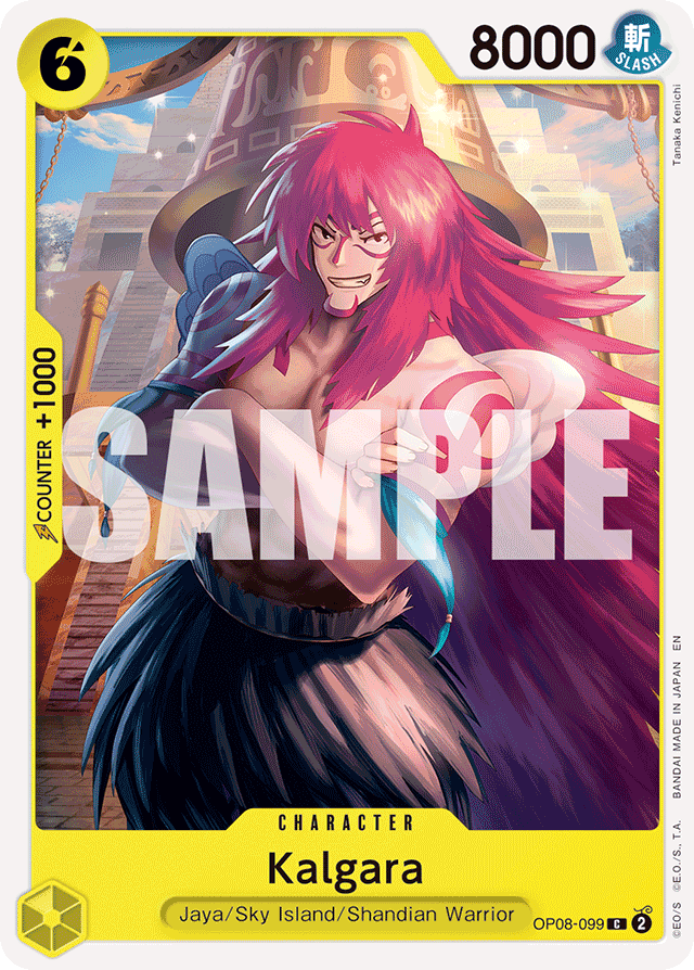 Kalgara (Reprint) - Premium Booster -The Best- Vol. 2 - C - OP08-099