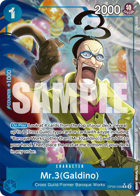 Mr.3(Galdino) - OP09-056 (Alternate Art) - Premium Booster -The Best- Vol. 2 - R - OP09-056