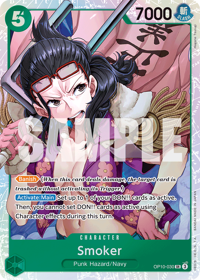 Smoker (030) - Royal Blood - SR - OP10-030