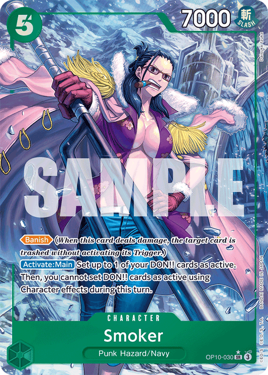 Smoker (030) (Parallel) - Royal Blood - SR - OP10-030