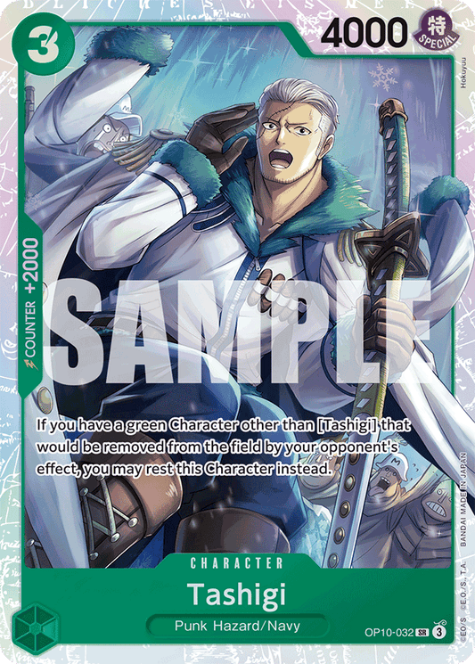 Tashigi - Royal Blood - SR - OP10-032