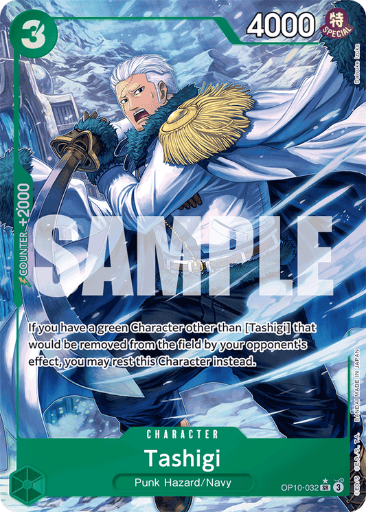 Tashigi (Parallel) - Royal Blood - SR - OP10-032