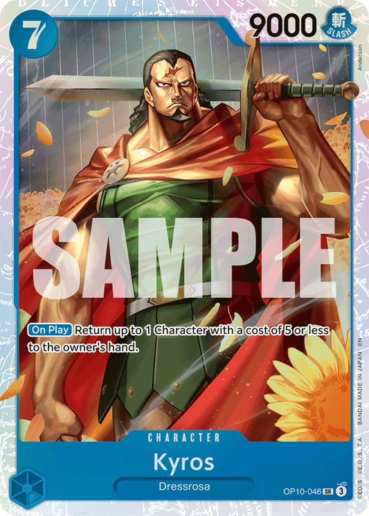 Kyros (Reprint) - Premium Booster -The Best- Vol. 2 - SR - OP10-046