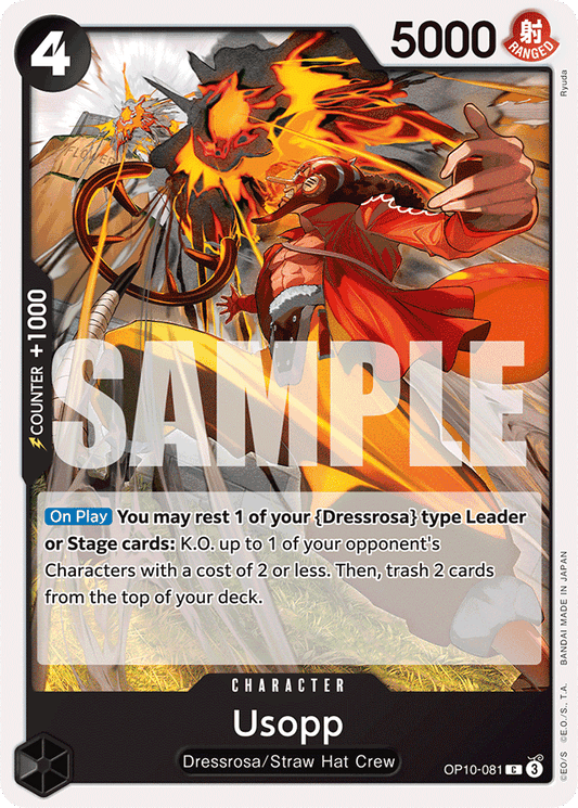 Usopp (081) - Royal Blood - C - OP10-081