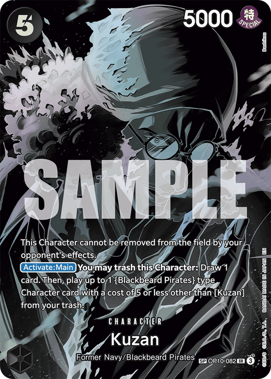 Kuzan (SP) - Legacy of the Master - SR - OP10-082