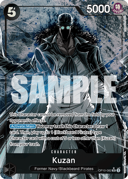 Kuzan (Parallel) - Royal Blood - SR - OP10-082