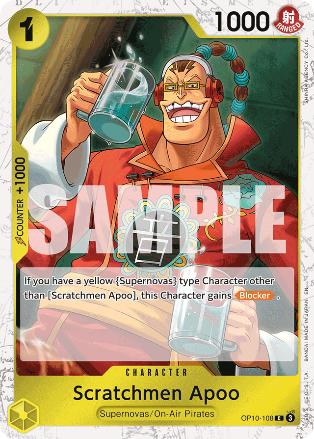 Scratchmen Apoo - OP10-108 (Pirate Foil) - Premium Booster -The Best- Vol. 2 - C - OP10-108