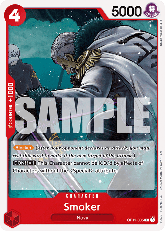 Smoker - A Fist of Divine Speed - C - OP11-005