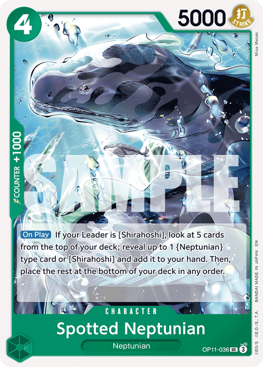 Spotted Neptunian - A Fist of Divine Speed - UC - OP11-036