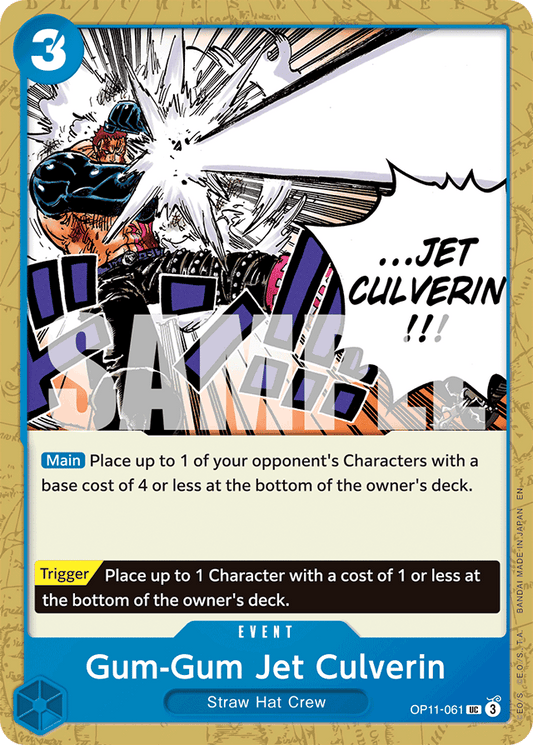 Gum-Gum Jet Culverin - A Fist of Divine Speed - UC - OP11-061