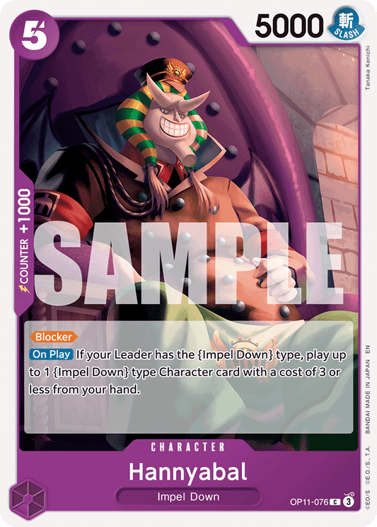 Hannyabal - A Fist of Divine Speed - C - OP11-076