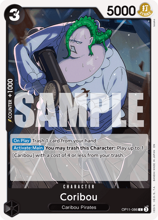 Coribou - A Fist of Divine Speed - C - OP11-086