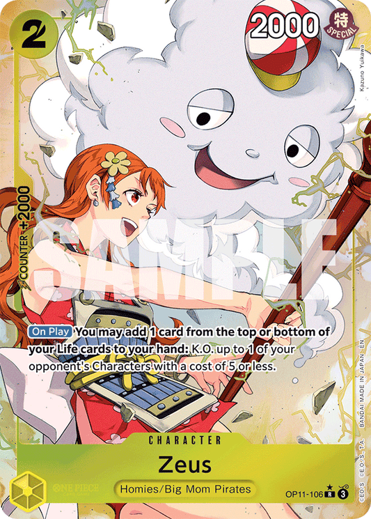 Zeus (Alternate Art) - A Fist of Divine Speed - R - OP11-106