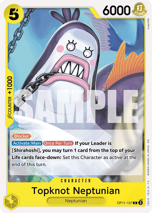 Topknot Neptunian - A Fist of Divine Speed - C - OP11-107