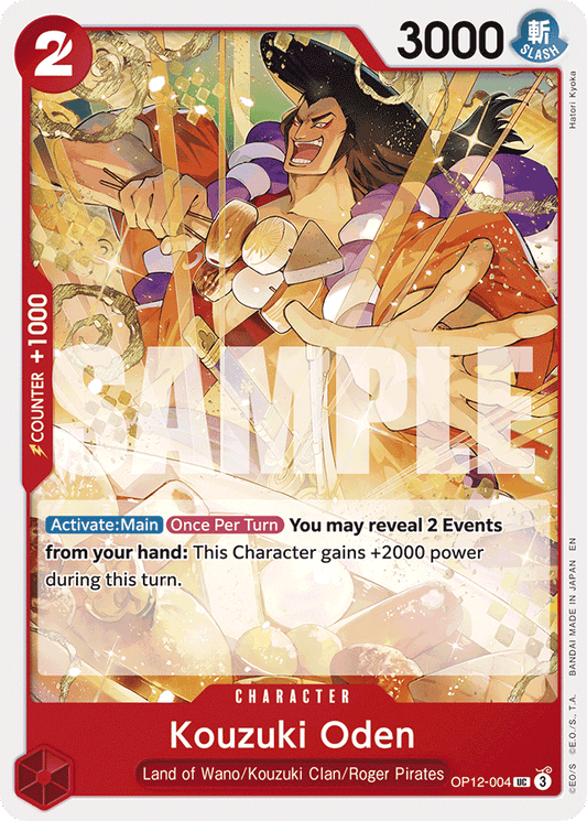 Kouzuki Oden - Legacy of the Master - UC - OP12-004