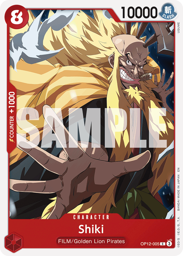 Shiki - Legacy of the Master - C - OP12-005