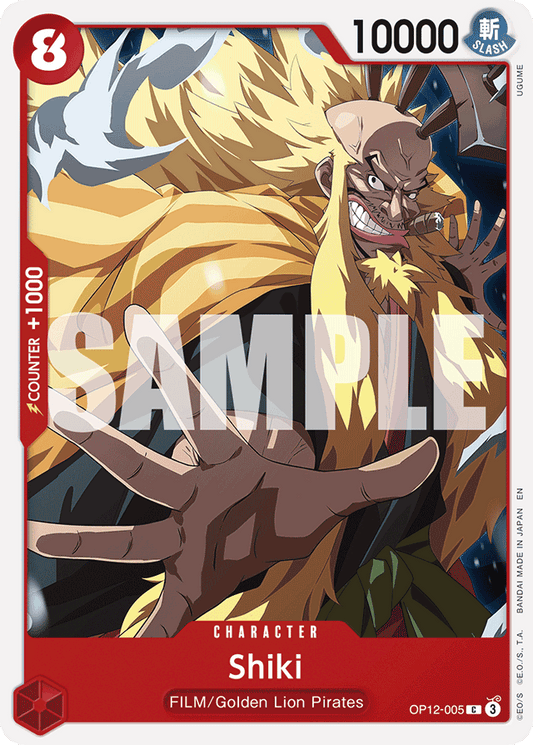 Shiki - Legacy of the Master - C - OP12-005