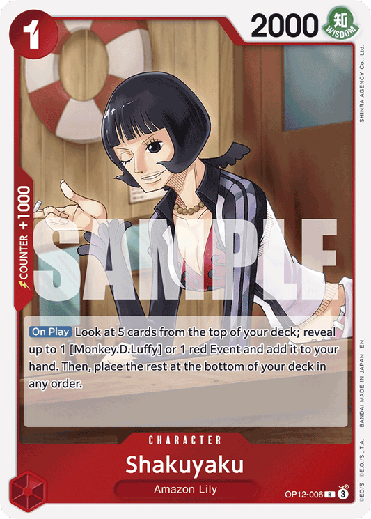 Shakuyaku - Legacy of the Master - R - OP12-006