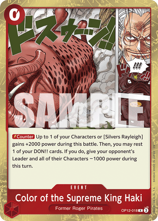 Color of the Supreme King Haki - Legacy of the Master - R - OP12-018