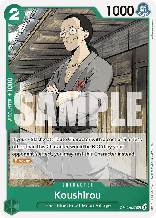 Koushirou - Legacy of the Master - UC - OP12-027