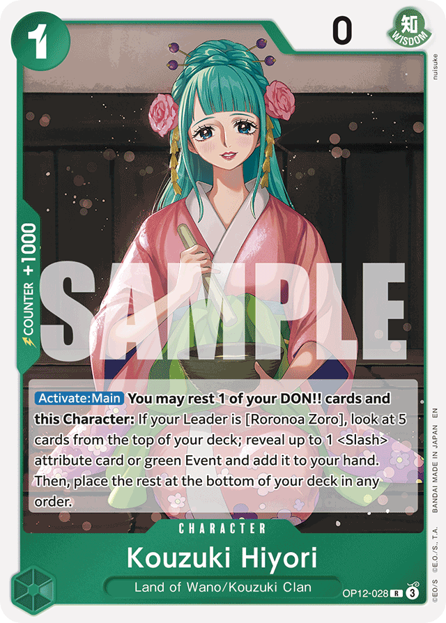 Kouzuki Hiyori - Legacy of the Master - R - OP12-028