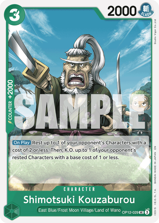 Shimotsuki Kouzaburou - Legacy of the Master - UC - OP12-029