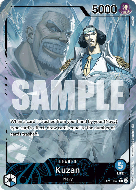 Kuzan (040) (Alternate Art) - Legacy of the Master - L - OP12-040