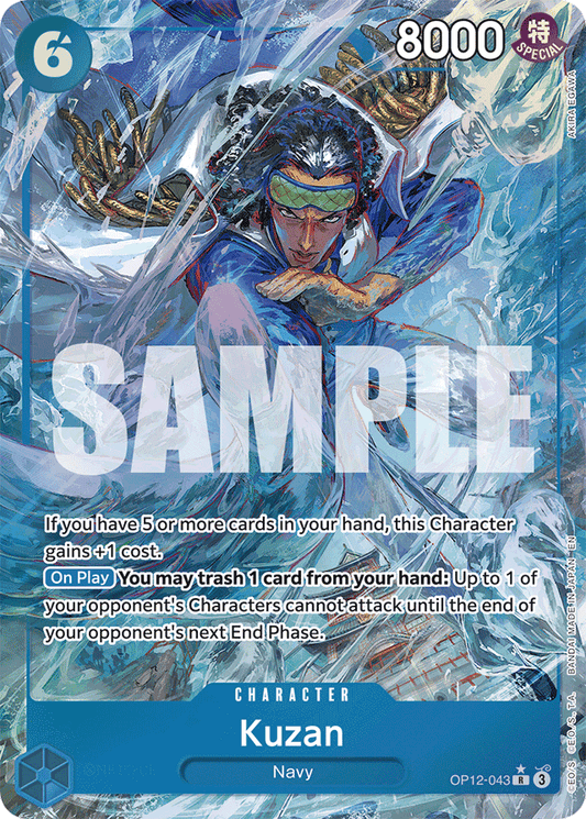 Kuzan (043) (Alternate Art) - Legacy of the Master - R - OP12-043