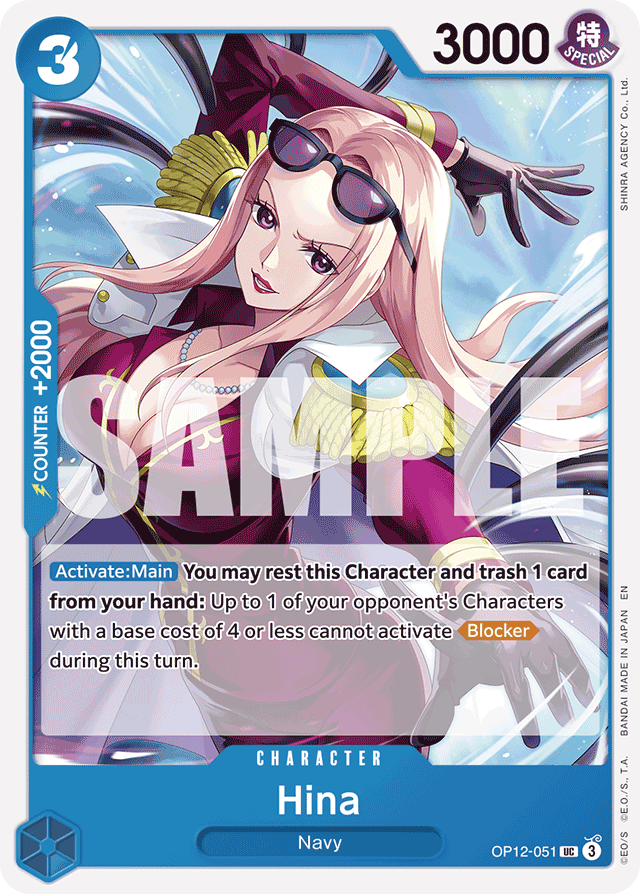 Hina - Legacy of the Master - UC - OP12-051