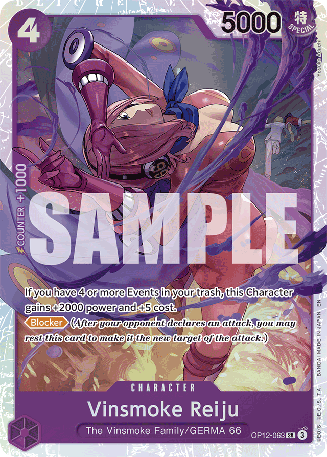 Vinsmoke Reiju - Legacy of the Master - SR - OP12-063