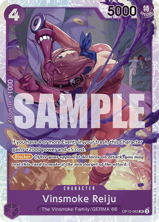 Vinsmoke Reiju - Legacy of the Master - SR - OP12-063