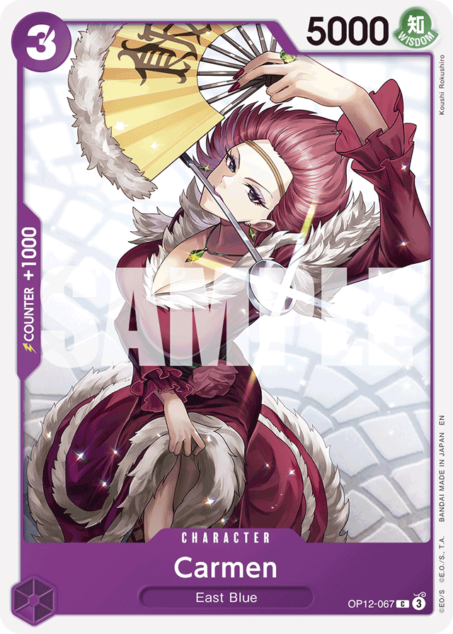 Carmen - Legacy of the Master - C - OP12-067