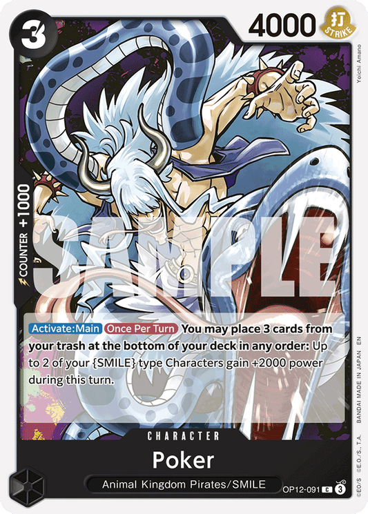 Poker - Legacy of the Master - C - OP12-091