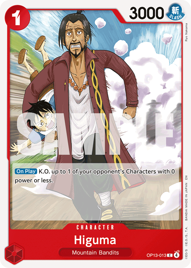 Higuma - Carrying On His Will - C - OP13-013