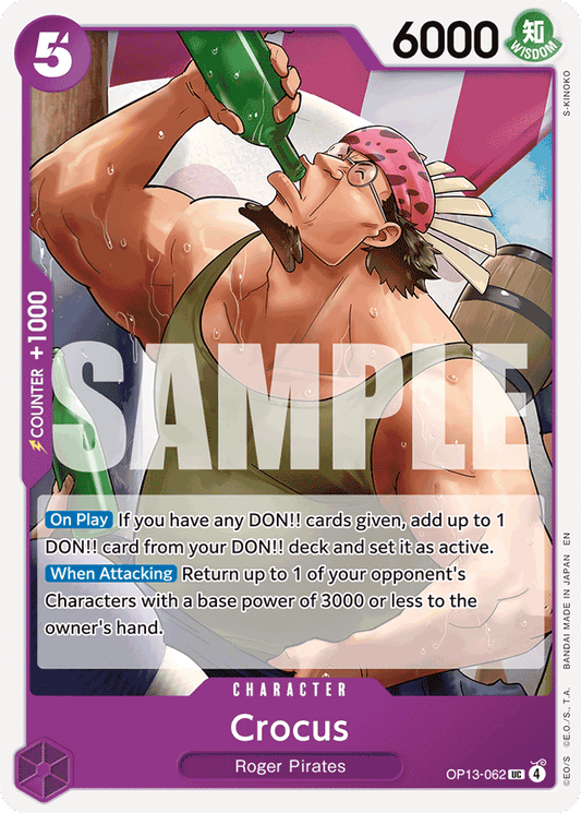 Crocus - Carrying On His Will - UC - OP13-062