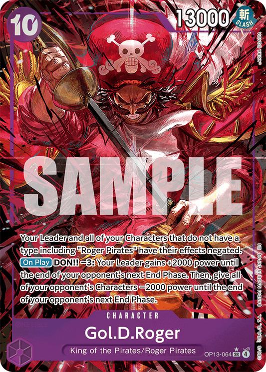 Gol.D.Roger (064) (Alternate Art) - Carrying On His Will - SR - OP13-064