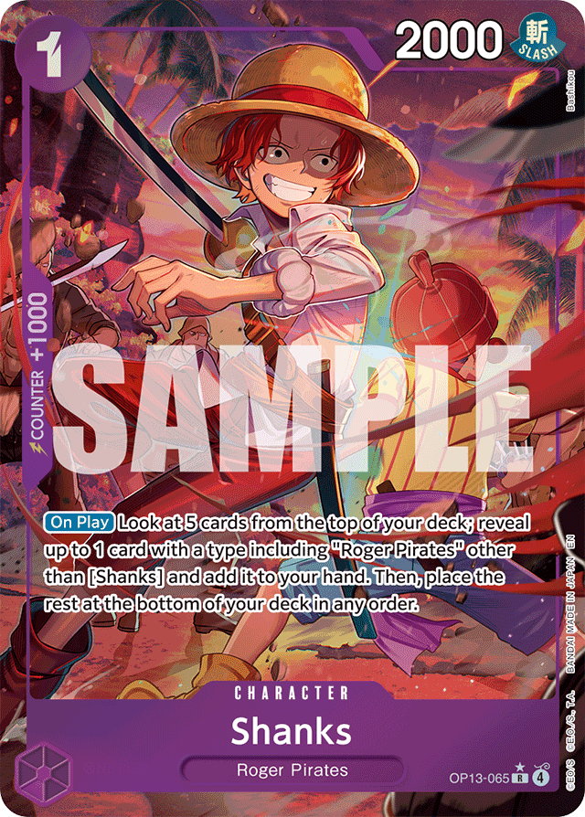 Shanks (065) (Alternate Art) - Carrying On His Will - R - OP13-065