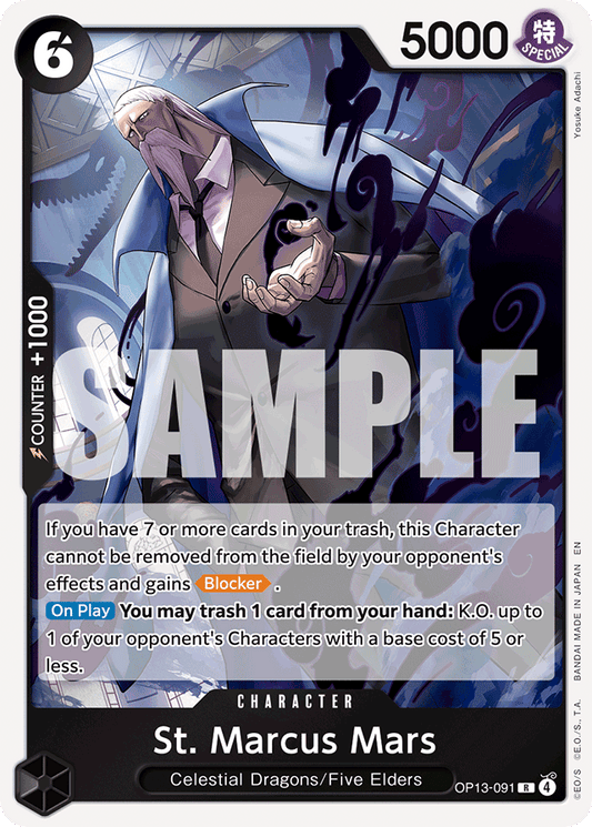 St. Marcus Mars - Carrying On His Will - R - OP13-091