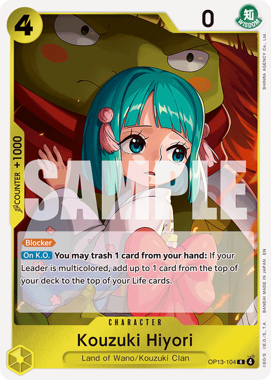 Kouzuki Hiyori - Carrying On His Will - R - OP13-104