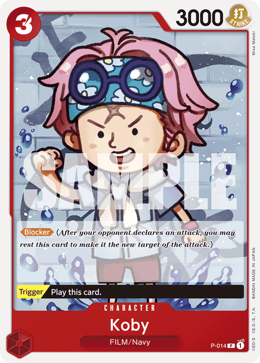 Koby (Reprint) - Premium Booster -The Best- - PR - P-014