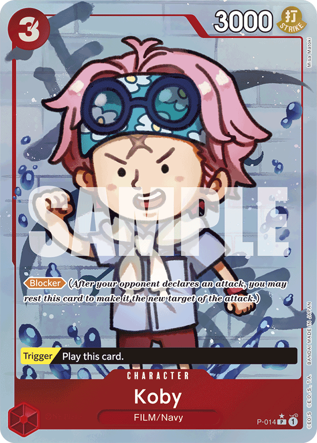 Koby (Full Art) - Premium Booster -The Best- - PR - P-014