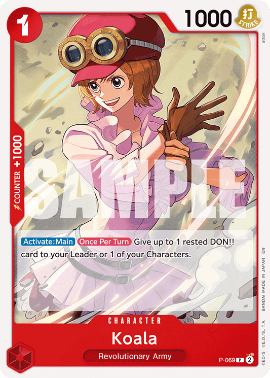 Koala (Reprint) - Premium Booster -The Best- Vol. 2 - PR - P-069