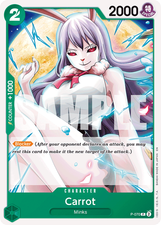 Carrot - P-070 (Reprint) - Premium Booster -The Best- Vol. 2 - PR - P-070