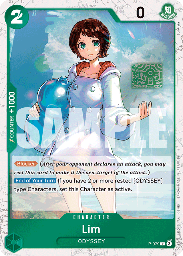 Lim (Pirate Foil) - Premium Booster -The Best- Vol. 2 - PR - P-079