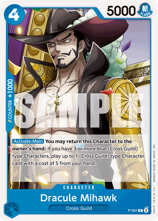 Dracule Mihawk - P-081 (Reprint) - Premium Booster -The Best- Vol. 2 - PR - P-081