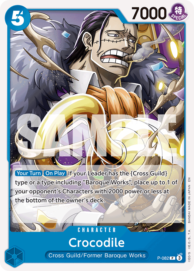 Crocodile - P-082 (Reprint) - Premium Booster -The Best- Vol. 2 - PR - P-082