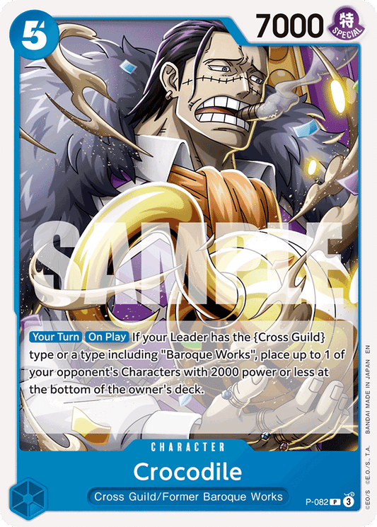 Crocodile - P-082 (Reprint) - Premium Booster -The Best- Vol. 2 - PR - P-082