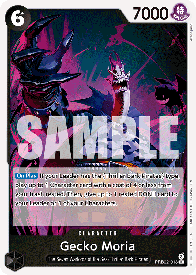 Gecko Moria - Premium Booster -The Best- Vol. 2 - R - PRB02-013